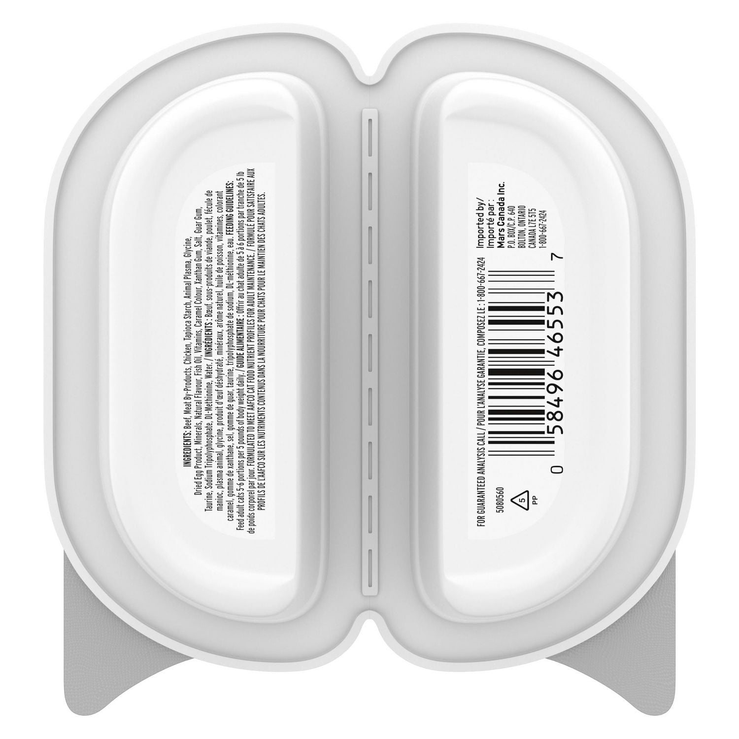 Nourriture humide pour chats adultes SHEBA GRAVY INDULGENCE PERFECT PORTIONS repas au bœuf dans une généreuse sauce NB-24M