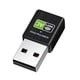 thumbnail image 2 of Adaptador WiFi Receptor de tarjeta de red USB de doble banda de 600 Mbps para computadora portátil de escritorio FLhrweasw Nuevo, 2 of 5