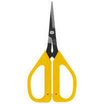 Zenport ZS109B Deluxe Bent Handle Bud Trimming Scissors, 6.5-Inch, 1.4 Inch Carbon Steel Blades, Yellow - 3 Pack