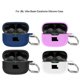 thumbnail image 5 of Funda de silicona para JBL Vibe 200TWS/Vibe Beam, funda protectora portátil a prueba de arañazos y golpes para auriculares inalámbricos, estuche de carga con mosquetón., 5 of 8