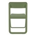 thumbnail image 3 of Dream Folding Outdoor Chair Olive Green, 3 of 5
