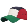thumbnail image 3 of WEIYLL Men Baseball Cap Adjustable Sports Stylish Tone Activities Adventures Navy Beach Hats One Size, 3 of 3