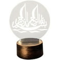 thumbnail image 1 of Creative 3d Eid Led Small Night Light Acrylic Table Lamp Ramadan Party Decor, 1 of 5