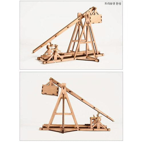 DESKTOP Wooden Model Kit Trebuchet by Young Modeler Walmart