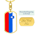 thumbnail image 3 of Slovenia Flag Swivel Keychain Dog Tag Stainless Steel or 18k Gold, 3 of 10
