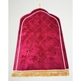 thumbnail image 1 of Plush Padded Muslim Prayer Mat with Tassels and Prayer Beads, Islamic Prayer Rug, 70x110cm (Maroon Red), 1 of 3