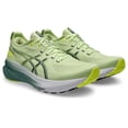 thumbnail image 3 of ASICS Men's Gel-Kayano 31 Running Shoes, Cool Matcha/Celadon, US 9.5 Medium, 3 of 7