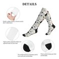 thumbnail image 5 of Sikiie Funny Puppy 1 Pairs Compression Socks for Men and Women 15-20 mmHg Running Support Socks, 5 of 7