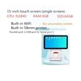 thumbnail image 2 of Cash Register Pos Printer All In One 15.1 Inch Capacitive Touch Screen ,Easy to Operate, 2 of 6