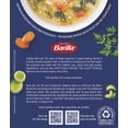 thumbnail image 3 of Pâtes Barilla Pastina, 3 of 9