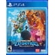 thumbnail image 1 of Minecraft Legends Deluxe Edition PS4 PS4 PS4, 1 of 3