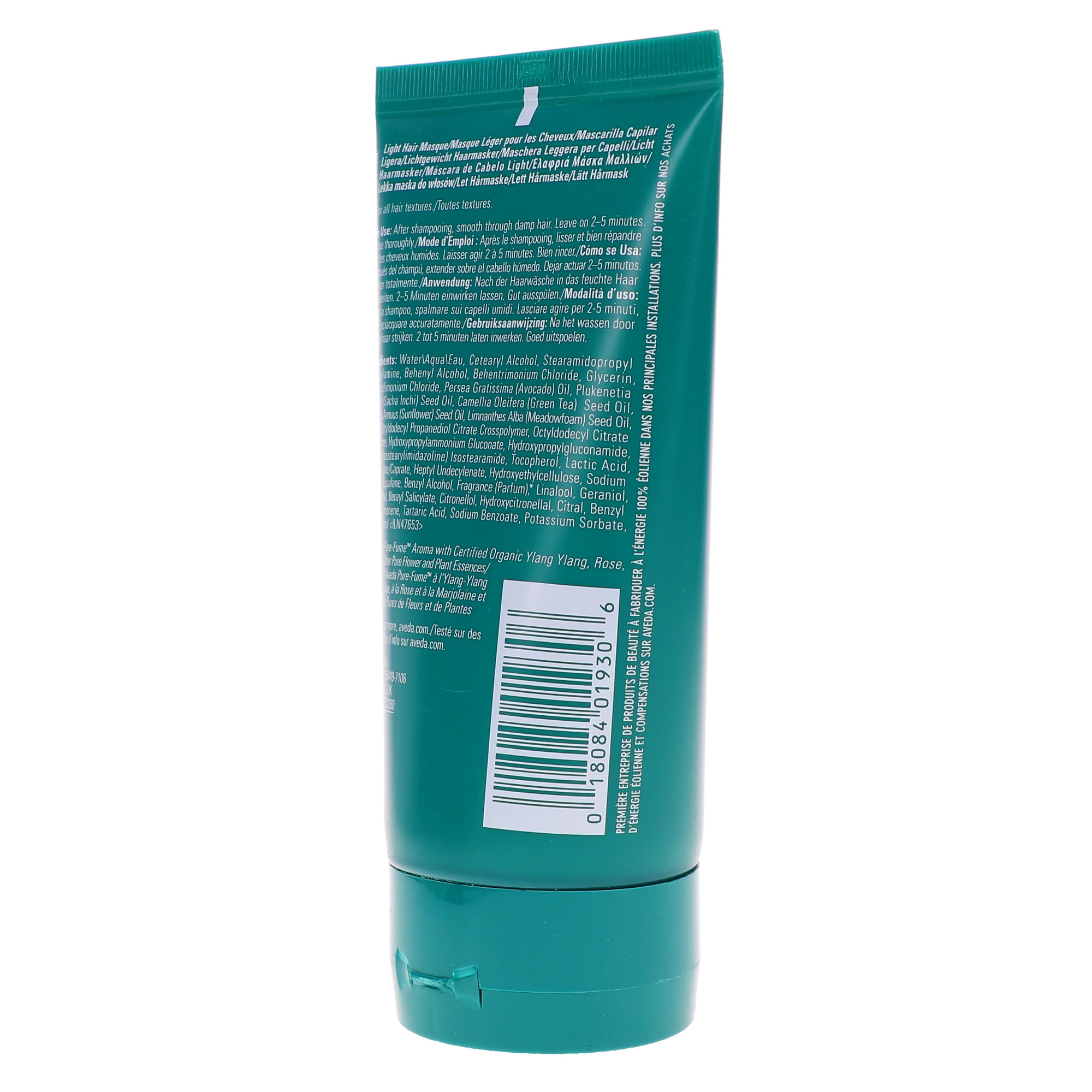 Aveda Botanical Repair Strengthening Light Mask - Smoothing