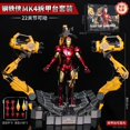 thumbnail image 3 of Nueva figura de acción Iron Man Mk35 Mk41 Marvel Studios Infinity Saga Iron Man Mk47 modelo de escritorio decoración juguetes muñecas regalos de cumpleaños para niños, 3 of 5