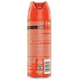 thumbnail image 2 of OFF! Active Insect Repellent I, 9 oz (Pack of 6), 2 of 2