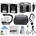 thumbnail image 1 of Basic Accessories Package for Nikon D5500 D5300 D5200 D5100 D3300 D3200 D3100 Digital Camera includes 2 Batteries + Dual Charger + xGrip Action Stabilizer Handle + Case, 1 of 5
