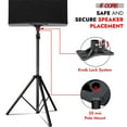 thumbnail image 4 of 5 Core Speaker Stand Tripod Pair Floor Heavy Duty Adjustable Up to 72 Inch DJ Studio Monitor Stands Pole Mount - SS HD 2PK BLK BAG, 4 of 13
