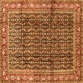 thumbnail image 1 of Ahgly Company Indoor Square Persian Orange Traditional Area Rugs, 6' Square, 1 of 1