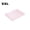 Pink, variant on Pet Cooling Mat Ice Silk Sleeping Pad Soft Washable Pet Bed Cushion for Dogs Cats Indoor Outdoor Use