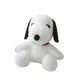 thumbnail image 1 of Juguete de peluche de Snoopy Kawaii de gran tamaño, perro blanco, almohada suave, muñeco de peluche, Animal de dibujos animados, regalos de cumpleaños para niñas, decoración para niños, 1 of 5