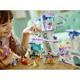 thumbnail image 5 of LEGO Disney Classic Collectible Toy, Age 7 Years & Up, 5 of 7