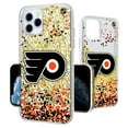 thumbnail image 2 of Philadelphia Flyers iPhone Confetti Glitter Case, 2 of 7