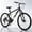 Green, variant on Ktaxon 24" Mountain Bike for Men, 21-Speed Adult Bike with Trigger Shifter, Front Suspension, Disc Brakes, 2.125" All-Terrain Tires, Black Blue