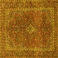 thumbnail image 1 of Ahgly Company Indoor Square Persian Yellow Traditional Area Rugs, 5' Square, 1 of 4