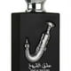 thumbnail image 2 of Lattafa Ishq Al Shuyukh Silver eau de parfum 100 ml unisex Lattafa, 2 of 2