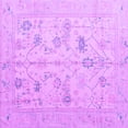 thumbnail image 1 of Ahgly Company Indoor Square Oriental Purple Traditional Area Rugs, 5' Square, 1 of 4