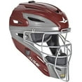 thumbnail image 6 of All Star Adult System7 Axis Pro Catcher's Set Maroon/Grey, 6 of 6