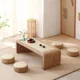 thumbnail image 4 of Mesa de té de mimbre tejida de estilo japonés, mesa Tatami, mesas de balcón, mesas de té, ventanal, mesa baja, versión combinada de plataforma, 4 of 4