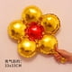 thumbnail image 3 of Globo de aluminio con forma de flor, margarita, rosa, varias flores, globos, decoración para bodas, cumpleaños, fiestas, San Valentín, 3 of 5