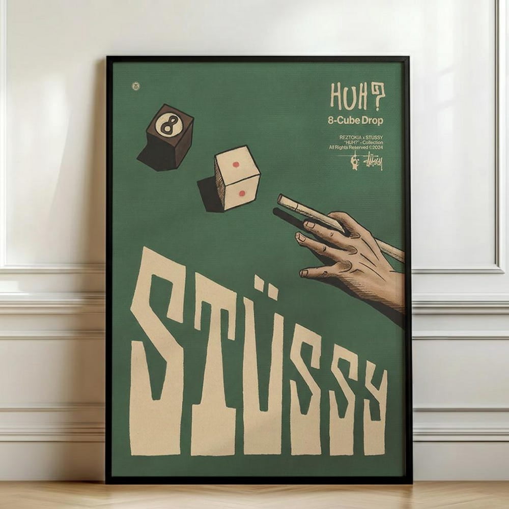 My Goodness, My Guinness Vintage Ad Laminated & Framed Poster (36