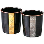 Saikai Pottery Hasami Yaki Gold and Silver Line Lock Cup Pair (with cosmetic box) 52284