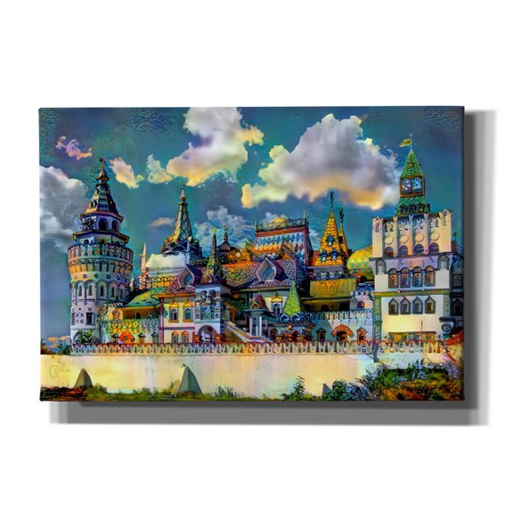 Epic Graffiti 'Moscow Russia Izmailovsky Market' by Pedro Gavidia, Canvas Wall Art, 26"x18"