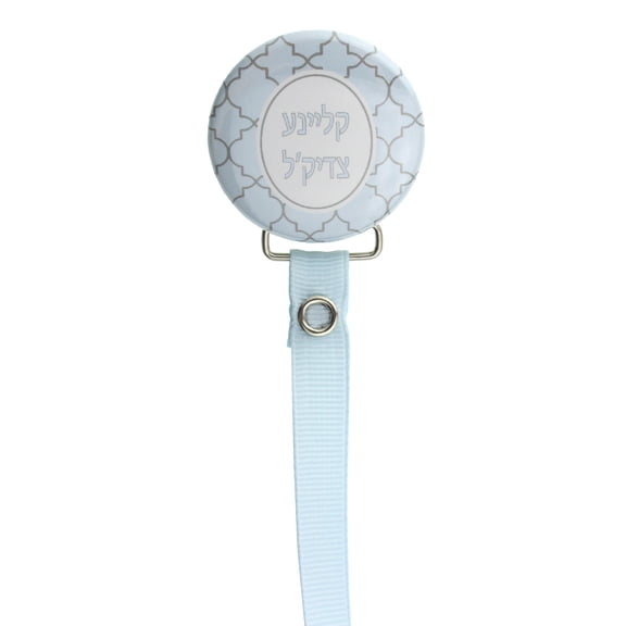 Moroccan Tile ?????? ????/????? Pacifier Clip