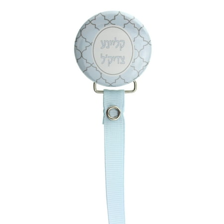 Moroccan Tile ?????? ????/????? Pacifier Clip