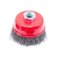 thumbnail image 1 of DYNWAVECA Brosse à Tasse en Fil Serti pour Remplacement de Meule d'Angle Acier Inoxydable Compact Professionnel pour Nettoyage Élimination de la Rouille Abrasifs M14 75MM, 1 of 10