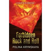 A Stain on the Red Banner: Forbidden Rock and Roll (Series #1) (Paperback)