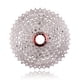 thumbnail image 1 of rueda de rueda de bicicleta Irfora MTB 8 velocidades 11-40T Cassette rueda libre bicicleta de montaña piezas de bicicleta, 1 of 7