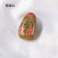 thumbnail image 1 of Granjero Gordo 2 piezas de piedra cruda de color mixto con forma de gota de agua de cristal natural de 3-5 cm, piedra decorativa para el hogar con forma de gota de agua, 1 of 4