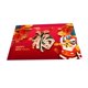 thumbnail image 1 of Felpudo de entrada, alfombra antideslizante para banquetes, para baño, fiesta, decoración de Año Nuevo Tigres de la fortuna, 1 of 9