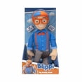 thumbnail image 1 of Peluche Interactivo Blippi My Buddy Blippi, 1 of 3