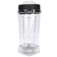 thumbnail image 4 of Contenedor exprimidor de 2 litros con cubierta superior, accesorio para electrodomésticos apto para licuadora Vitamix, 4 of 14