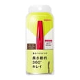 thumbnail image 1 of DEJAVU Fiberwig Ultra Long Mascara 7.4g - E2 Natural Brown, 1 of 4