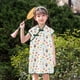 thumbnail image 5 of Vestido Qipao Cheongsam para niñas, Vestido Floral de Verano para niñas pequeñas, Vestido Informal para niñas pequeñas, 130 cm, 5 of 5