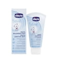 thumbnail image 1 of Crema Corporal Chicco Natural Sensation 150 ml, 1 of 2