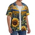 thumbnail image 2 of Sikiie Starry Sky Moon Sunflower Men's Wrinkle Free Untucked Cuban Shirt Business Casual Button Down Shirts Short Sleeve Shirt3X-Large, 2 of 5