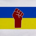 thumbnail image 3 of CafePress - Ukrainian Flag With Fist T Shirt - Women's Classic T-Shirt, 3 of 4