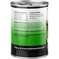 thumbnail image 2 of Health Extension Wet Dog Food 95% Chicken Recipe (12.5oz)| All Life Stages | For Sensitive Stomachs | Non GMO | 100% Satisfaction Guaranteed, 2 of 9